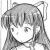 Megumi