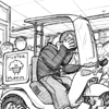 Mr. Muffin Cart
